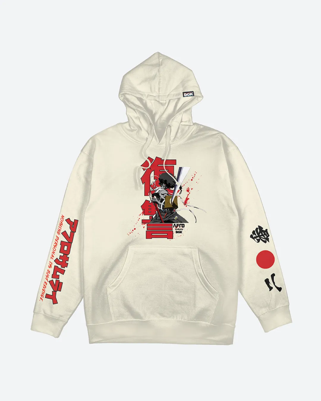 Dirty Ghetto Kids Afro Hoody| Hoodies & Fleece