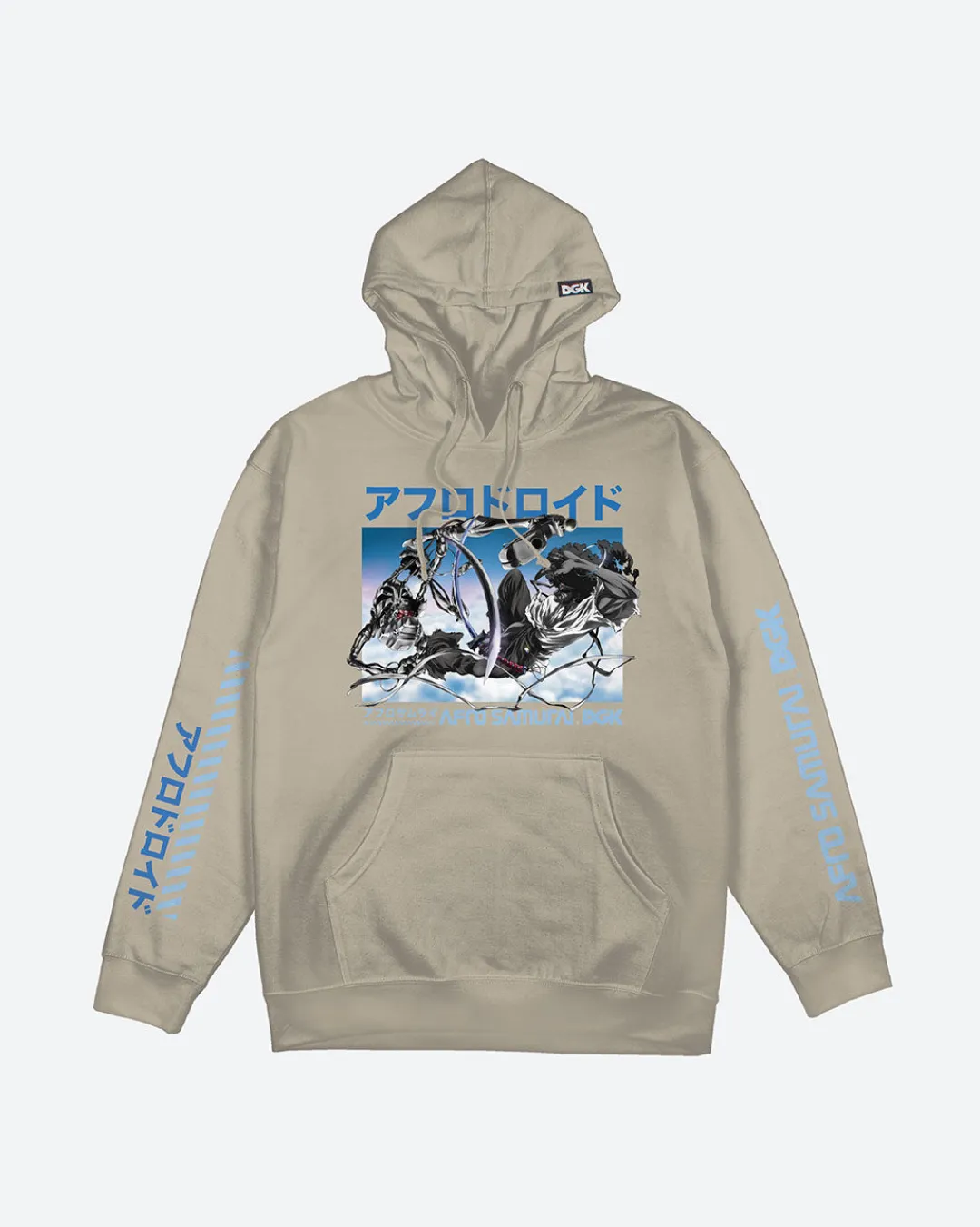 Dirty Ghetto Kids Afro vs. Afro Droid Hoody| Hoodies & Fleece