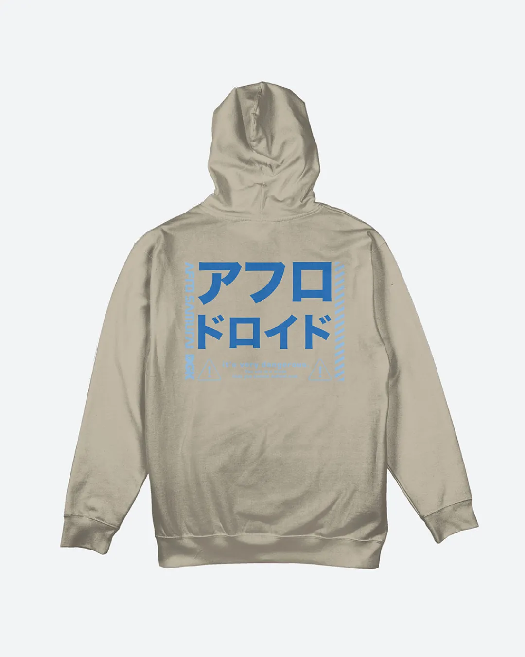 Dirty Ghetto Kids Afro vs. Afro Droid Hoody| Hoodies & Fleece