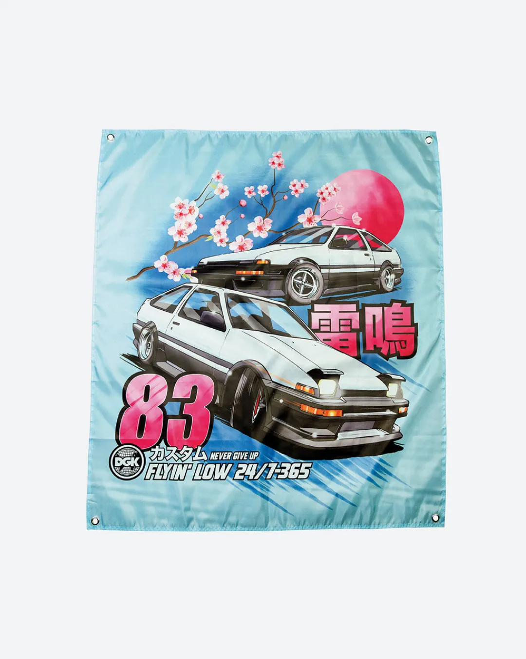 Dirty Ghetto Kids Akina Pass Banner| Accessories