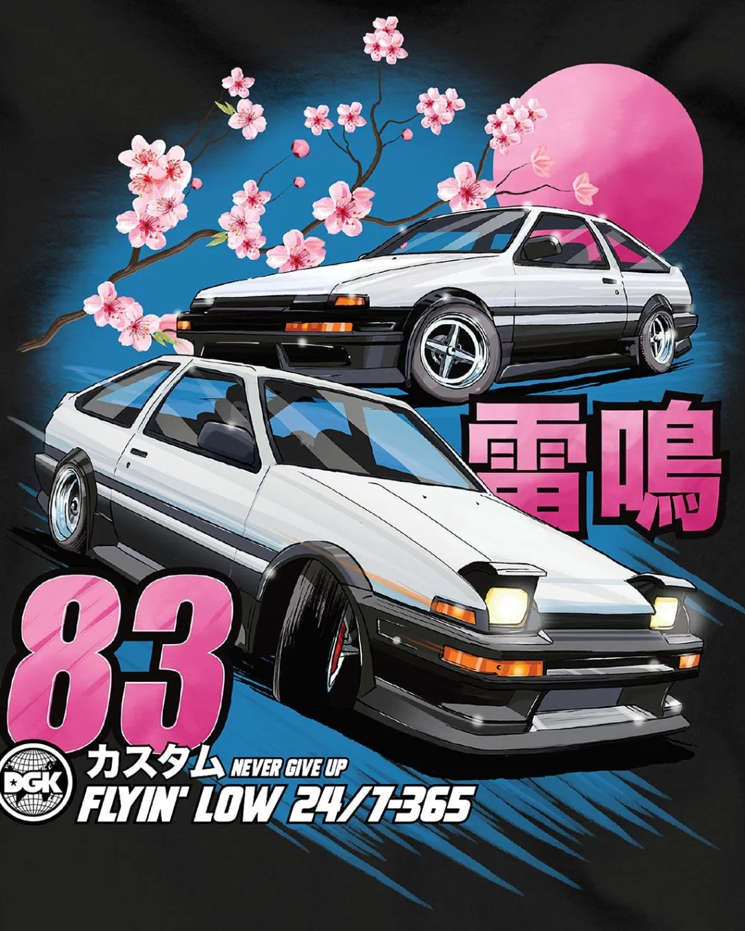 Dirty Ghetto Kids Akina Pass Crewneck| Hoodies & Fleece