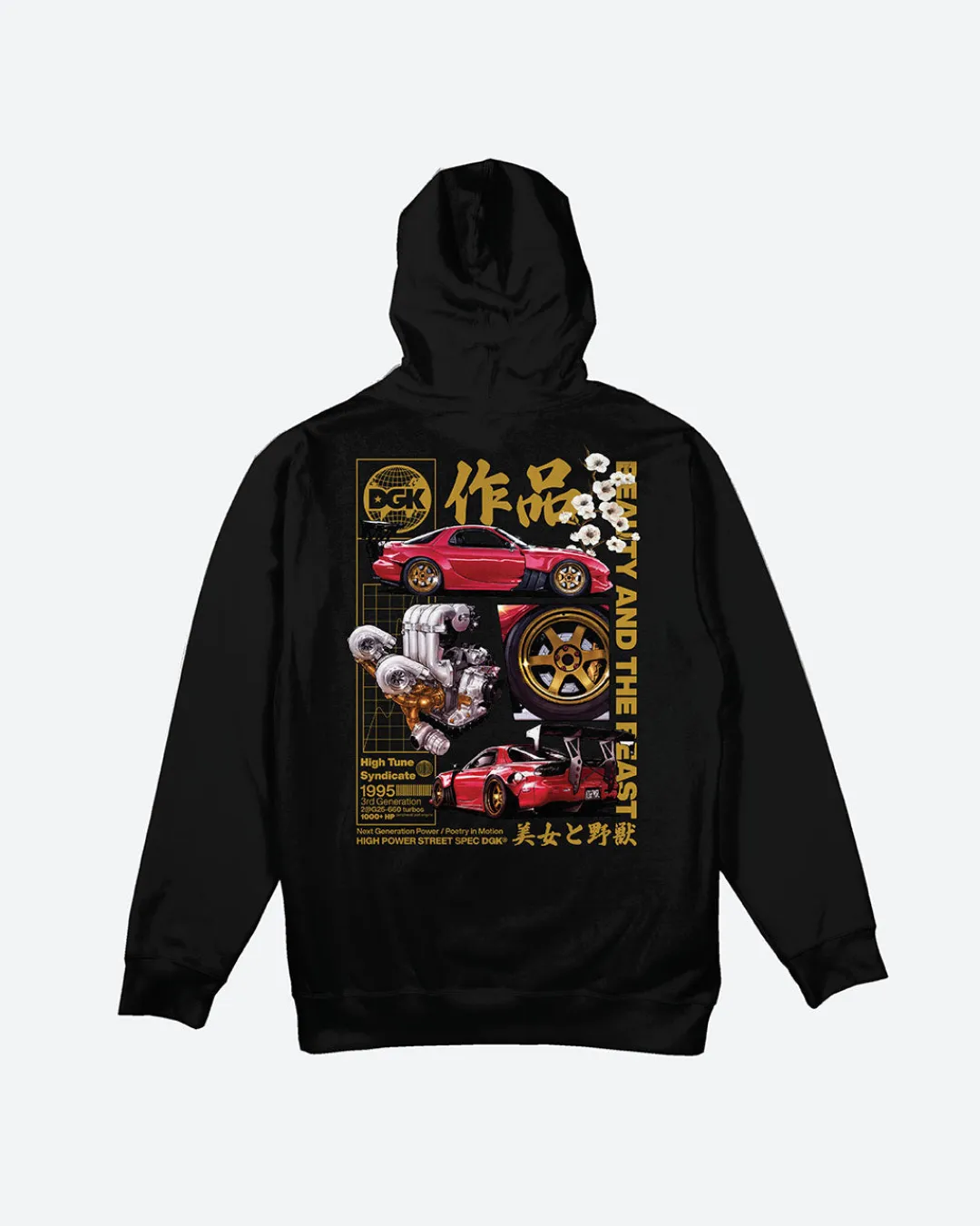 Dirty Ghetto Kids Beauty and the Beast Hooded Fleece| Hoodies & Fleece