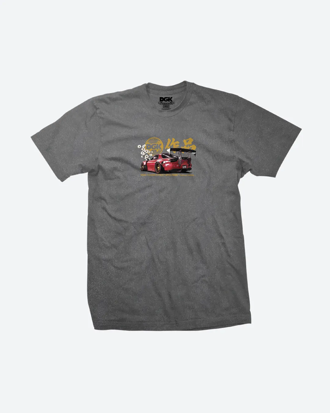 Dirty Ghetto Kids Beauty and the Beast T-Shirt| T-Shirts