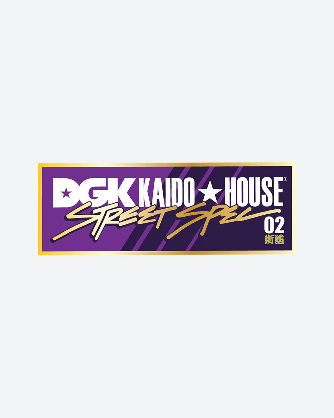 Dirty Ghetto Kids DGK X Kaido House Slap Sticker| Stickers|Accessories