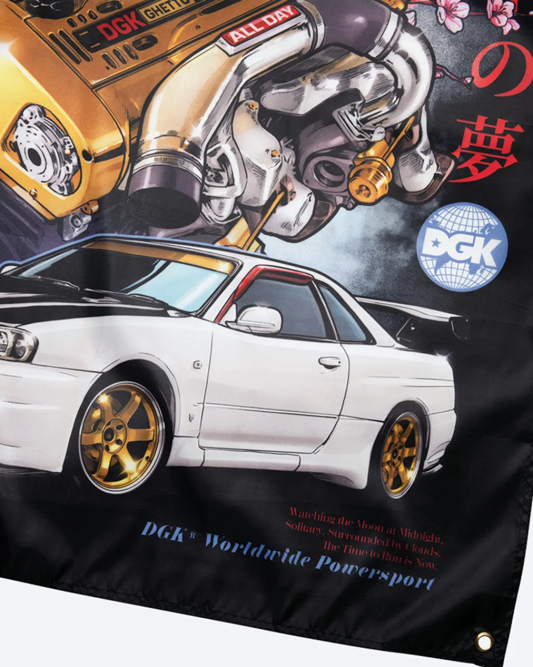 Dirty Ghetto Kids Dreamer Banner| Accessories