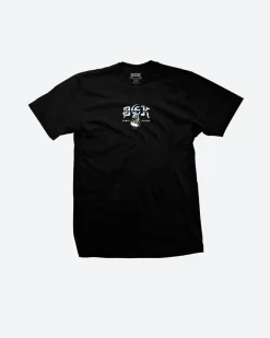 Dirty Ghetto Kids Lo Side Clique T-Shirt| T-Shirts