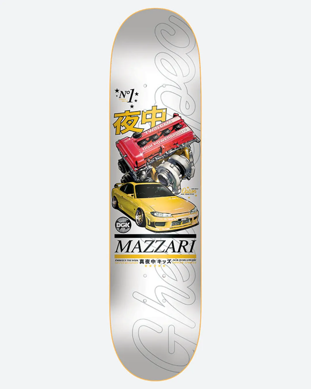 Dirty Ghetto Kids Only Option Yellow Mazzari 8.38 Skateboard Deck| Pro Skateboards