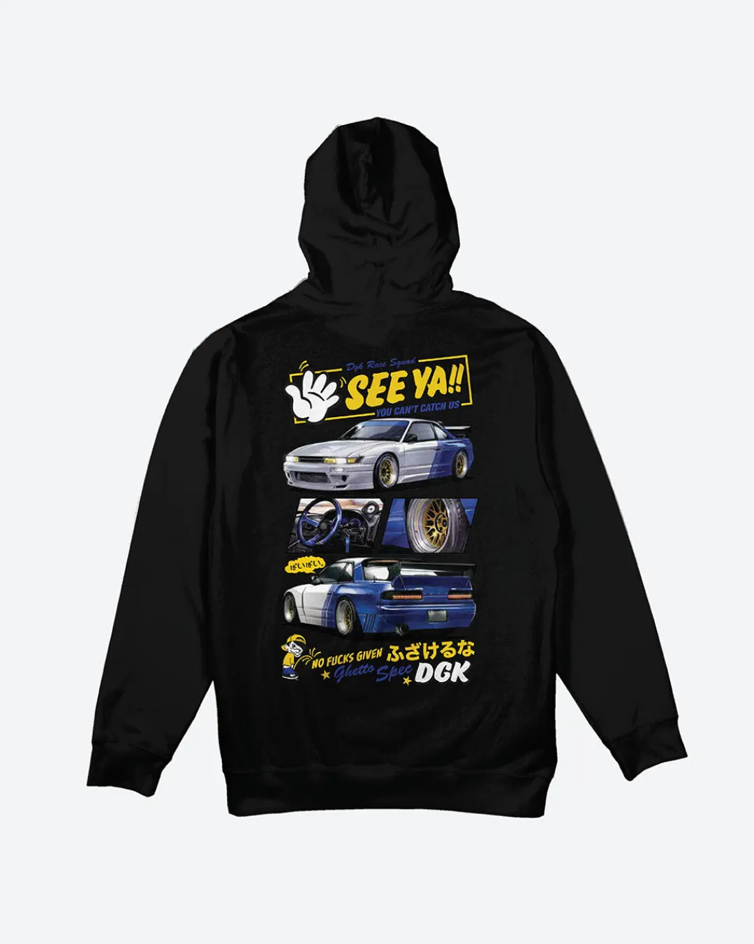 Dirty Ghetto Kids See Ya Hoody| Hoodies & Fleece