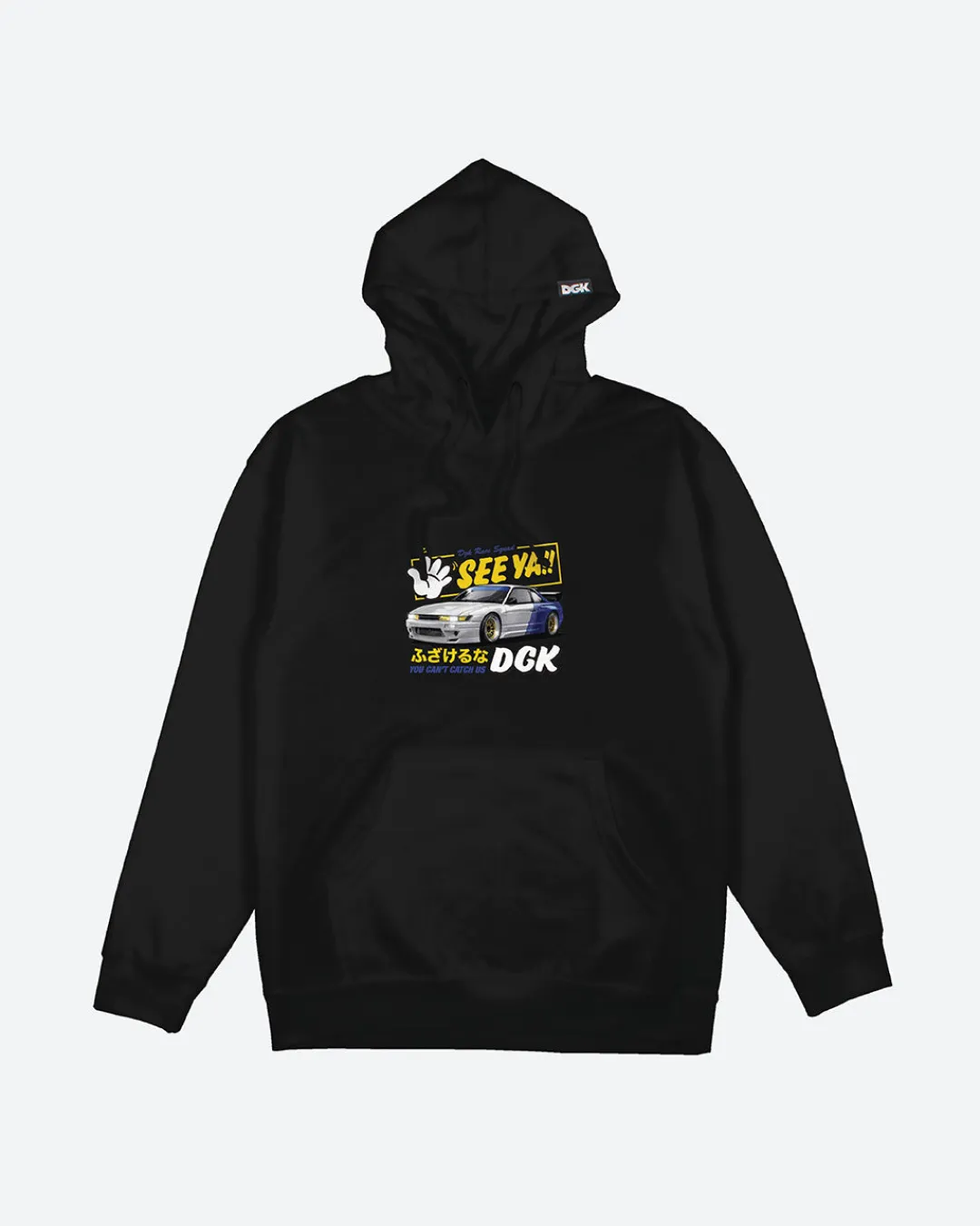 Dirty Ghetto Kids See Ya Hoody| Hoodies & Fleece