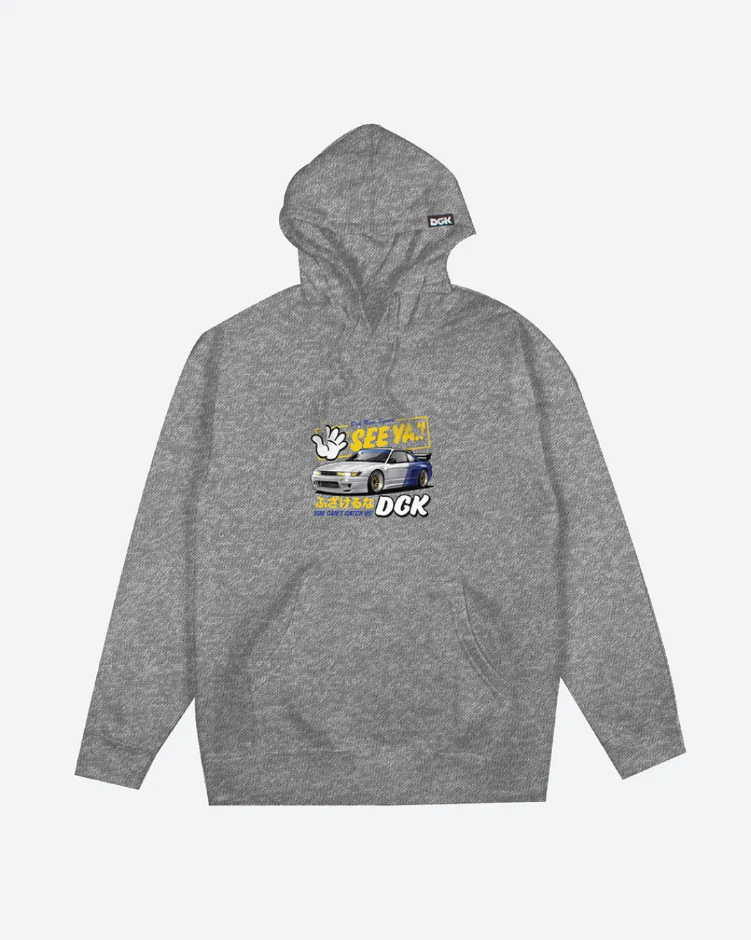 Dirty Ghetto Kids See Ya Hoody| Hoodies & Fleece