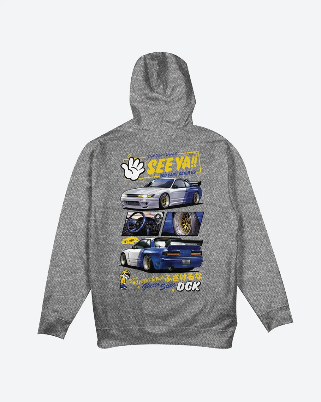 Dirty Ghetto Kids See Ya Hoody| Hoodies & Fleece