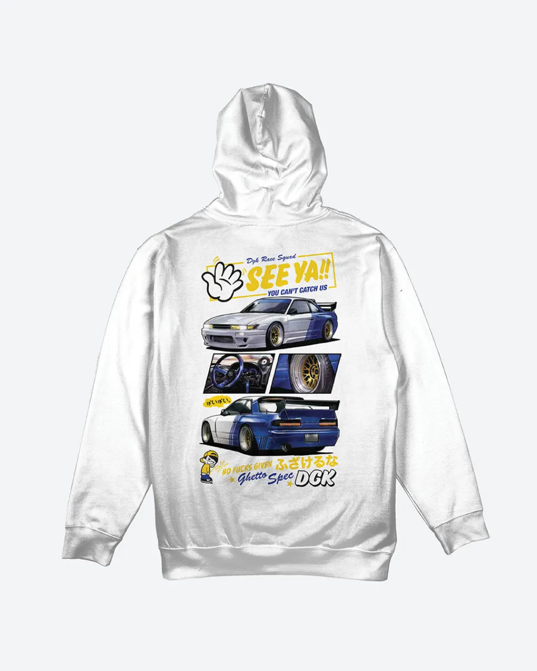Dirty Ghetto Kids See Ya Hoody| Hoodies & Fleece