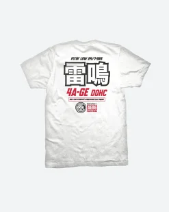 Dirty Ghetto Kids Tuner T-Shirt| T-Shirts