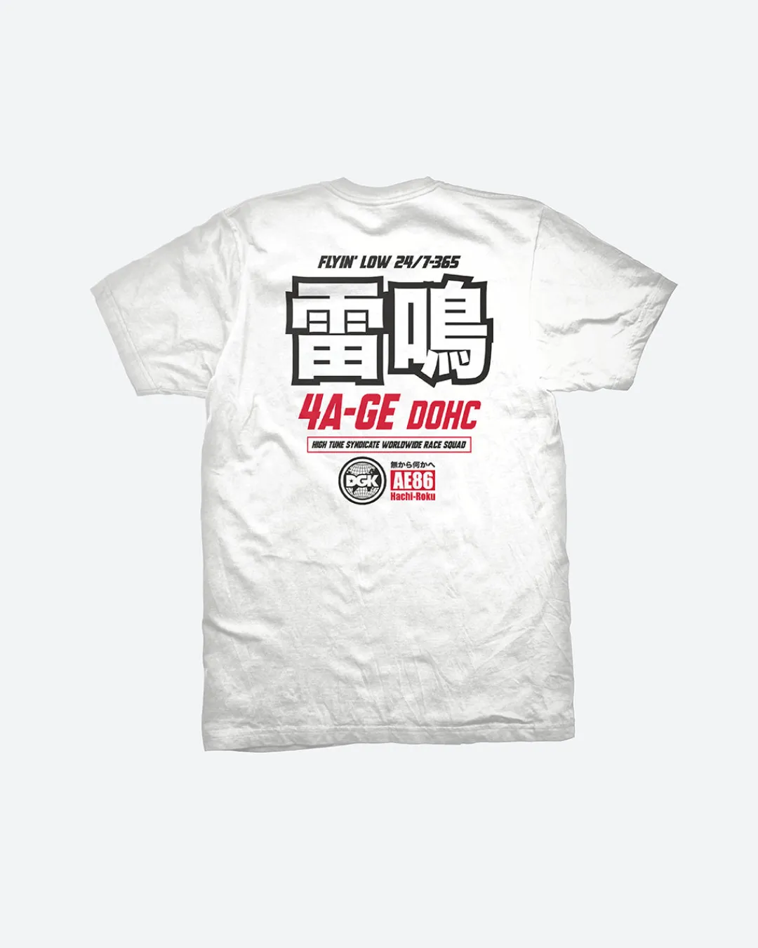 Dirty Ghetto Kids Tuner T-Shirt| T-Shirts