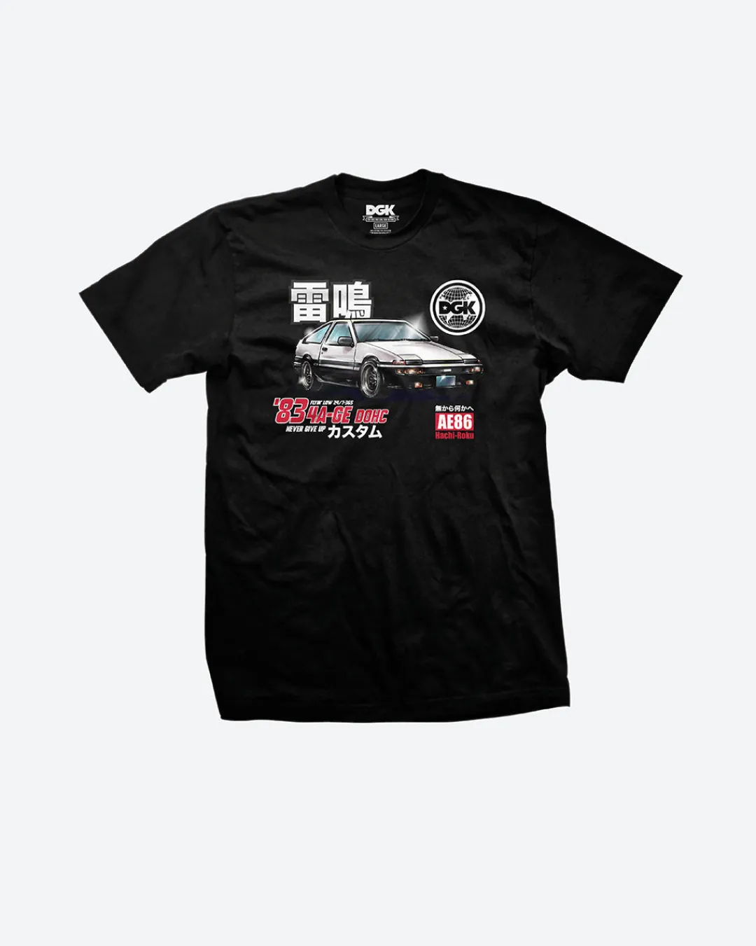 Dirty Ghetto Kids Tuner T-Shirt| T-Shirts