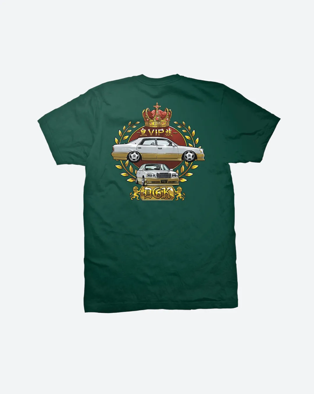 Dirty Ghetto Kids V.I.P T-Shirt| T-Shirts